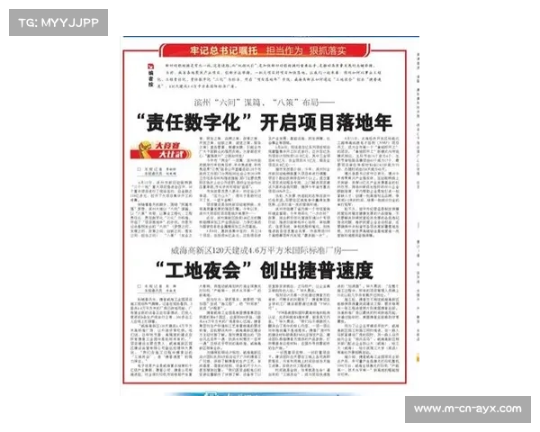 百部孤本拳谱将公开出版 武术典籍数字化工程正式启动 百部孤本拳谱将公开出版 武术典籍数字化工程正式启动